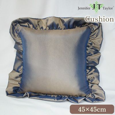 ジェニファーテイラー クッション フリル シャンパーニュ(Champague) 45×45cm 【送料無料】