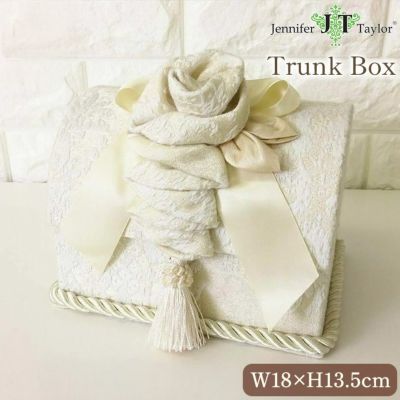 ジェニファーテイラー トランクBOX Raffine-WH【送料無料】