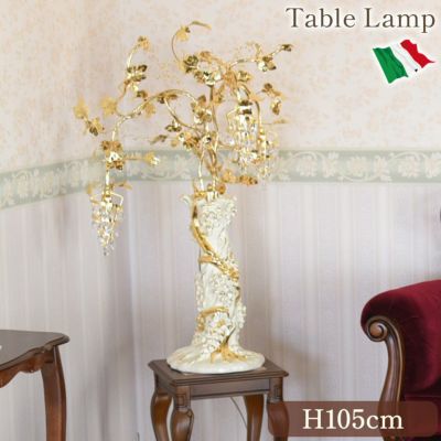 イタリア製 ROCOCO STELLA クリスタル葡萄のランプ 高さ105cm 【送料無料/設置サービス付】