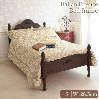 ＼19％OFF／ 【11月末入荷】 フィレンツェ シングルベッド 幅103.5cm 【送料無料/設置サービス付】