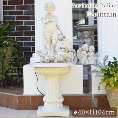 ガーデニング イタリアン 癒しの噴水 エンジェル 高104cm 【送料無料】 [Y]