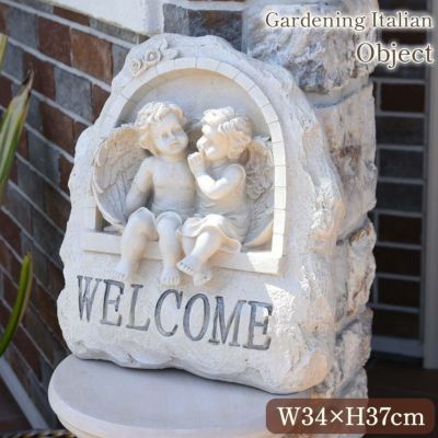 ガーデニング ウェルカムオブジェ(置物) エンジェル 幅34cm グルッポ 天使 WELLCOME 【送料無料】