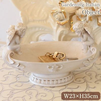 ガーデニング イタリアン 天使 オーバルコンポート 幅23cm