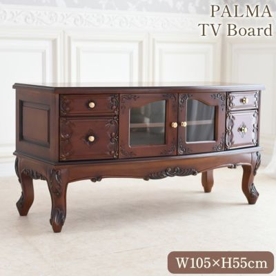 PALMA マホガニー TVボード ブラウン 幅105cm 【送料無料】