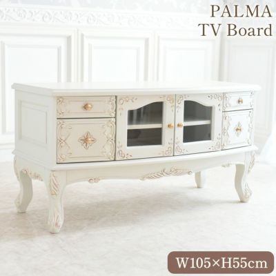 PALMA マホガニー TVボード ホワイト幅105cm【送料無料】