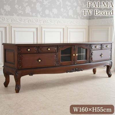 PALMA マホガニー TVボード ブラウン 幅160cm 【送料無料/設置サービス付】