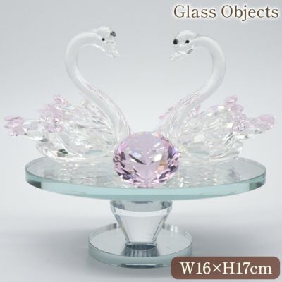 ヨーロピアンエレガント きらきら ガラスオブジェ(置物) Wスワン L 幅16cm 【送料無料】