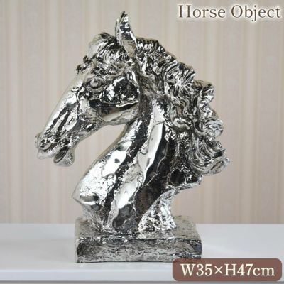 アンティーク調 オブジェ(置物) ホース 幅35cm 【送料無料】 [Y]