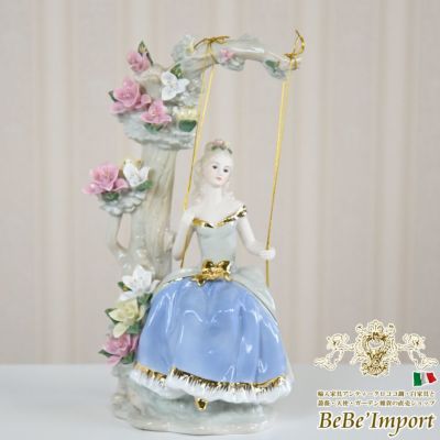 アンティーク スペイン調 陶器 オブジェ(置物) 王女とブランコ 高さ38cm 【送料無料】