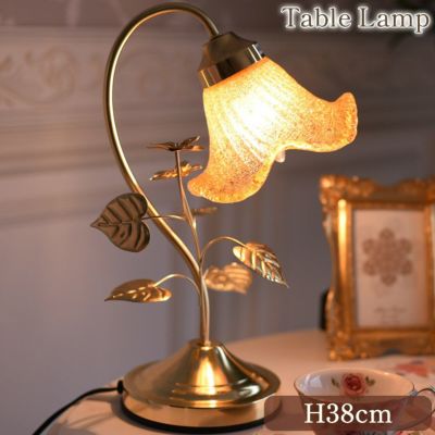 タッチセンサー式 テーブルランプ アマグラス1灯 高さ38cm 【送料無料】 [Y]