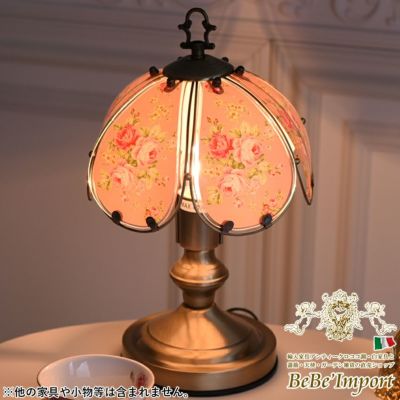 ロココ調 薔薇 プリンセス タッチ式センサー テーブルランプ 高さ36cm | ロココ調家具通販「ベベインポート」