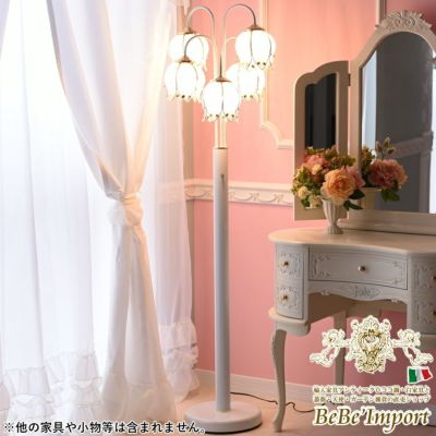 ランプ | ロココ調家具通販「ベベインポート」 | BeBe'Import