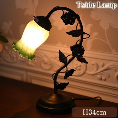タッチセンサー式 テーブルランプ グリーンブッド 1灯 高さ34cm 【送料無料】