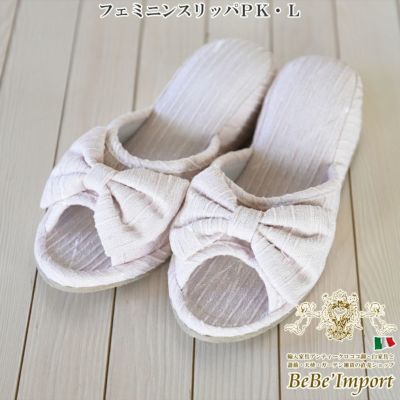 リボン フェミニンスリッパ ピンク Lサイズ (ヒール高4cm)