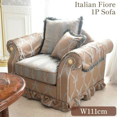 ＼11％OFF／ イタリアン フィオーレ 1人掛けソファ(1P) ゴールド 幅111cm 【送料無料/設置サービス付】
