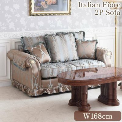 イタリアン フィオーレ 2人掛けソファ ゴールド 幅168cm【送料無料/設置サービス付】