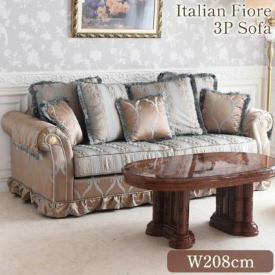 ＼10％OFF／ イタリアン フィオーレ 3人掛けソファ(3P) ゴールド 幅208cm 【送料無料/設置サービス付】