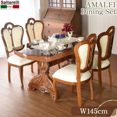 イタリア製 サルタレッリ アマルフィ ダイニングセット5P 4人掛け ブラウン 幅145cm 【送料無料/設置サービス付】