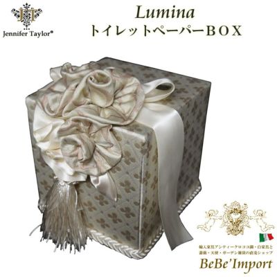 【メーカー取寄ＶＩ／受注発注】Ｊｅｎｎｉｆｅｒ　Ｔａｙｌｏｒジェニファーテイラー　トイレットペーパーＢＯＸ　Ｌｕｍｉｎａ　【アンティーク調 ロココ調 クラシック ヨーロピアン ファブリックインテリア雑貨 