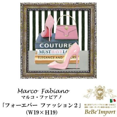 ＼9％OFF／ マルコ・ファビアノ「フォーエバー ファッション２」
