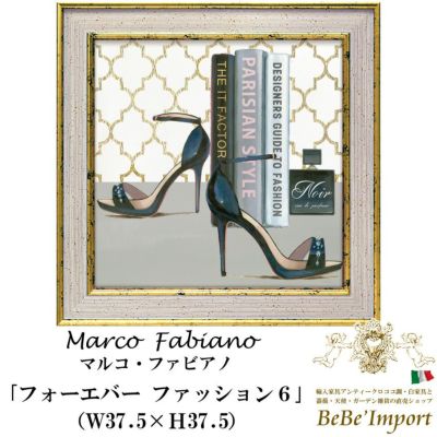 ＼5％OFFクーポン＆P5倍／【メーカーYP取寄】マルコ・ファビアノ「フォーエバー ファッション６」【ロココ調 Rococo アンティーク調 ヨーロピアン クラシック 額絵 壁掛け 卓上 インテリア雑貨 アート ガーリー おし