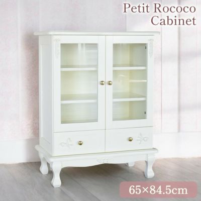 【6月下旬出荷】 スノーホワイト プリンセス ミニキャビネット 幅65cm 【送料無料】 [Y]