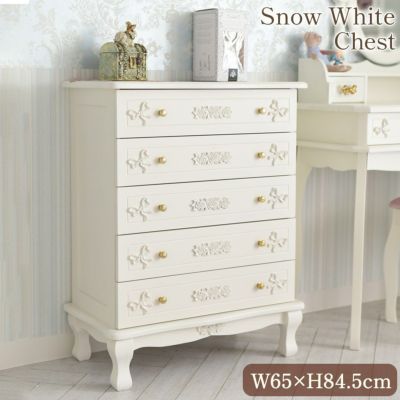 ＼5％OFF／ スノーホワイト プリンセス 5段チェスト 幅65cm 【送料無料】 [Y]