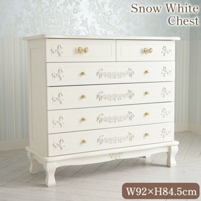 スノーホワイト プリンセス 5段 ワイド チェスト 幅92cm【送料無料】