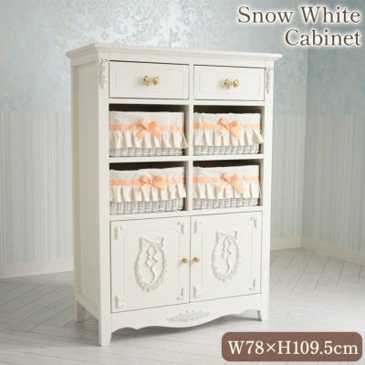 【11月末入荷】 スノーホワイト プリンセス カウンターキャビネット 幅78cm 【送料無料】