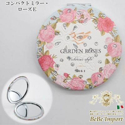 ロココ調 丸型 コンパクトミラー ローズE 手鏡 折りたたみ