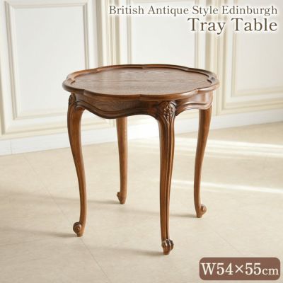 英国 アンティーク調 オーク カフェテーブル 直径54cm 【送料無料】 [Y]
