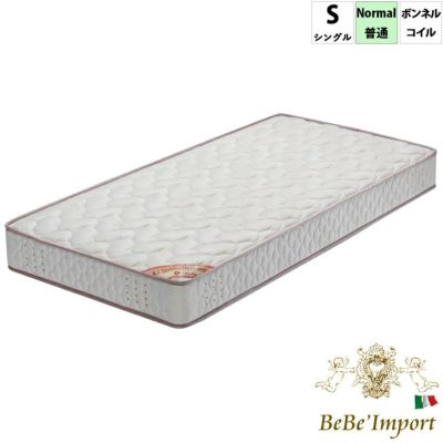 Gボンネルコイル スプリングマットレス レギュラー シングルサイズ ベージュ【送料無料/設置サービス付】