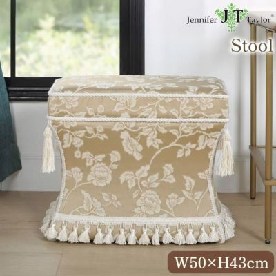 ジェニファーテイラー 薄型スツール Heirloom 幅50cm【送料無料】