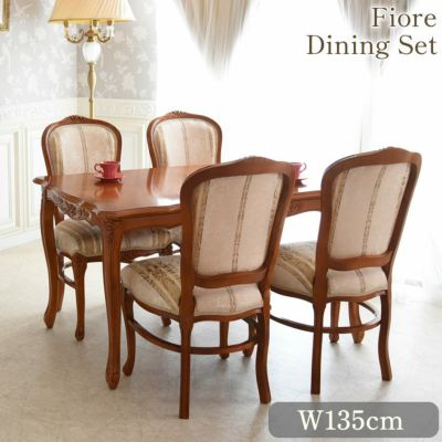 フィオーレ ダイニング 5点セット 4人用 幅135cm GD（ゴールド）【送料無料/設置サービス付】