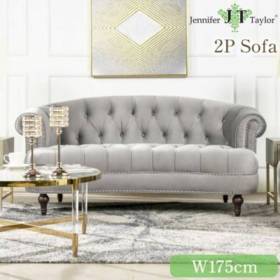 ジェニファーテイラー 2人掛ソファ La Rosa 865 ベロア グレー 幅175cm 【送料無料/設置サービス付】