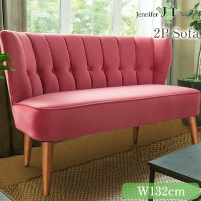 ジェニファーテイラー 2人掛けソファ Becca ベロアピンク 幅132cm