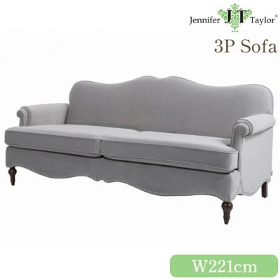 ジェニファーテイラー 3人掛ソファ Bonanza 865 ベロア 幅221cm【送料無料/設置サービス付】