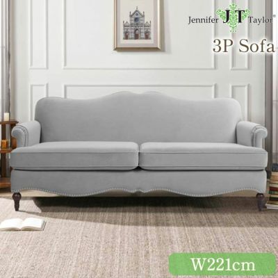 ＼10%OFF／ ジェニファーテイラー 3人掛けソファ Bonanza ベロア グレー 幅221cm 【送料無料/設置サービス付】