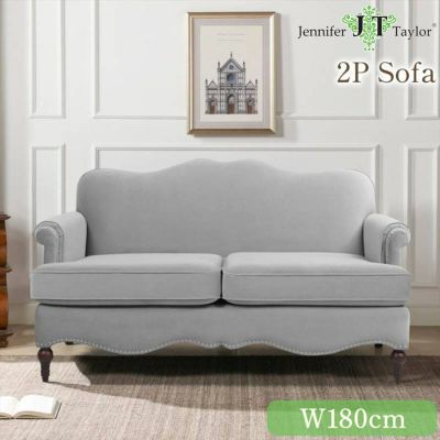 ジェニファーテイラー ラムズゲイトチェア 970 ベロア 幅63 1人掛け