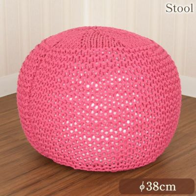 姫系 手編み風 オットマン スツール レッド 直径38cm