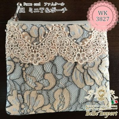 Femme cool ファムクール D1 ミニＴ＆ポーチ