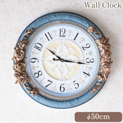 ロココ ラピスラズリブルー 掛け時計 直径50cm 【送料無料】 [Y]
