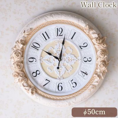ロココ ホワイト 掛け時計 直径50cm 【送料無料】 [Y]