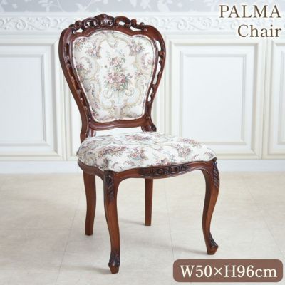 イタリア製 ダイニングチェア 金華山 レッド 幅48cm | ロココ調