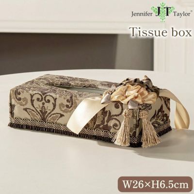 ジェニファーテイラー ティッシュボックス ブロデリック(Broderick) 【送料無料】