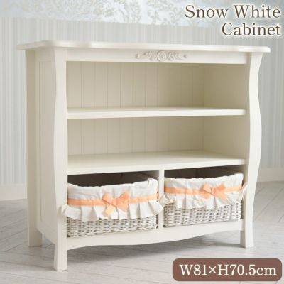 ＼14％OFF／ 【8月末入荷】 スノーホワイト プリンセス オープンラック 幅81cm 【送料無料】