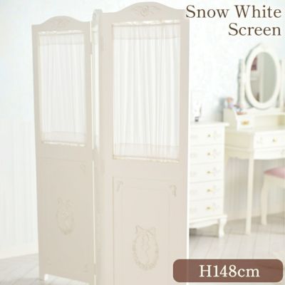 ＼5%OFF／ 【9月末入荷】 スノーホワイト プリンセス 3連スクリーン(パーテーション) 【送料無料】