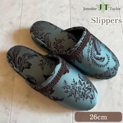 ジェニファーテイラー スリッパ カーライル(Carlisle) 26cm