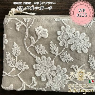 Cotton Flower コットンフラワー A11 マルチポーチ