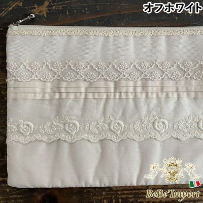 レース ポーチ A1 フラットポーチL オフホワイト